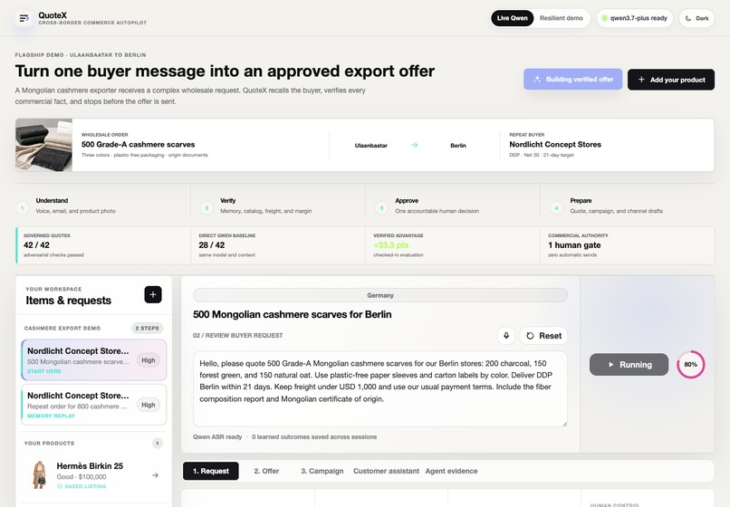  QuoteX - The governed cross-border commerce agent – screenshot 6
