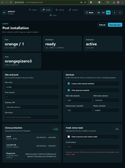 SAMMOY Edge – screenshot 4