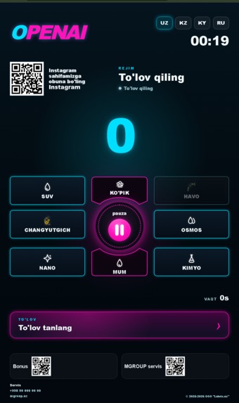 SAMMOY Edge – screenshot 9