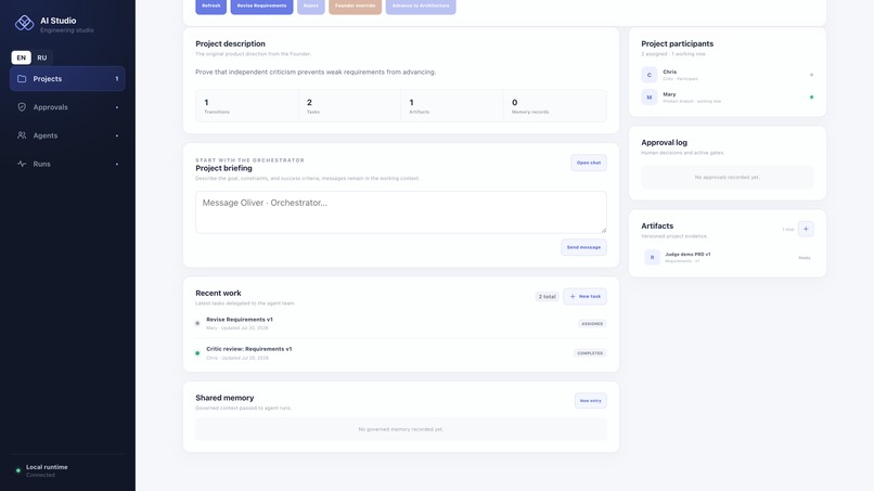 AI Engineering Studio – screenshot 3