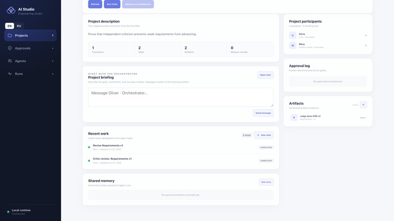AI Engineering Studio – screenshot 5