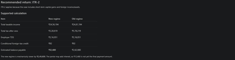 Lazytax – screenshot 4