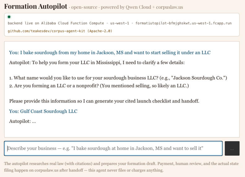 Corpus Formation Autopilot – screenshot 1