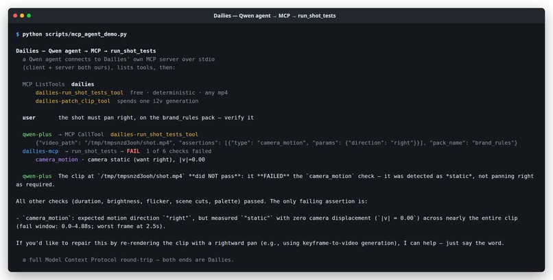 Dailies – screenshot 5