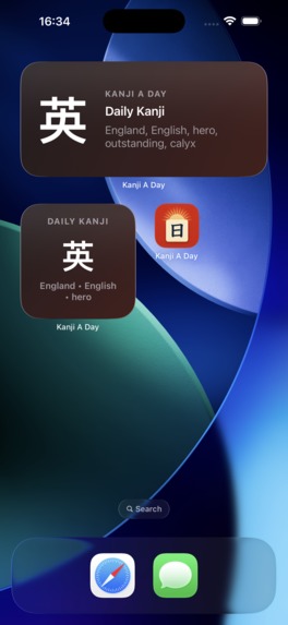 Kanji A Day – screenshot 8