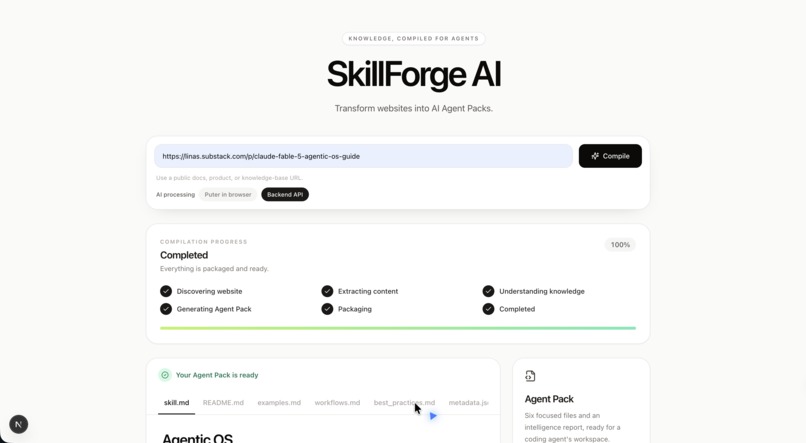 SkillForge AI – screenshot 1