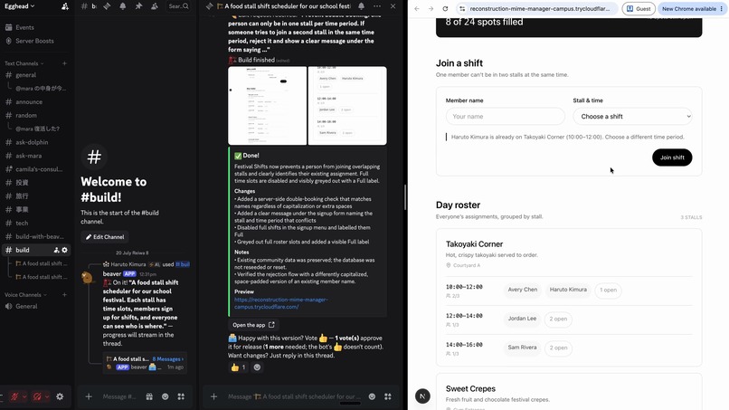 DiscordBuilder – screenshot 1
