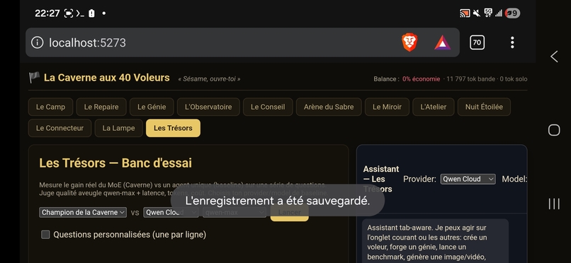 La caverne aux 40 voleurs  – screenshot 4