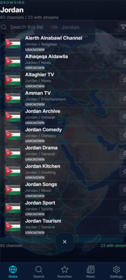 Cortex-TV – screenshot 2