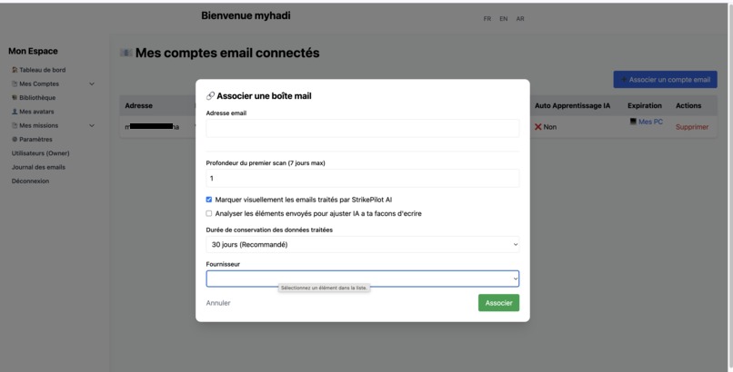 StrikePilot – screenshot 7