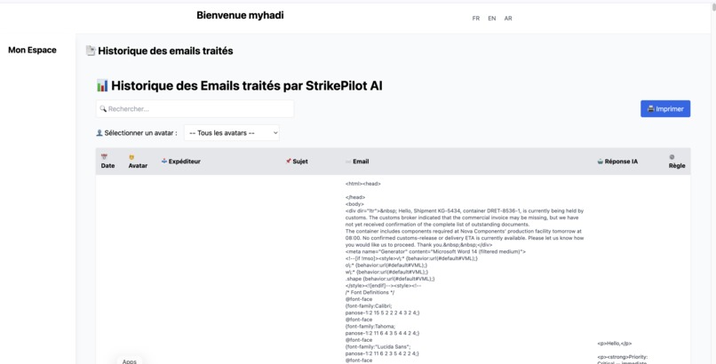 StrikePilot – screenshot 15