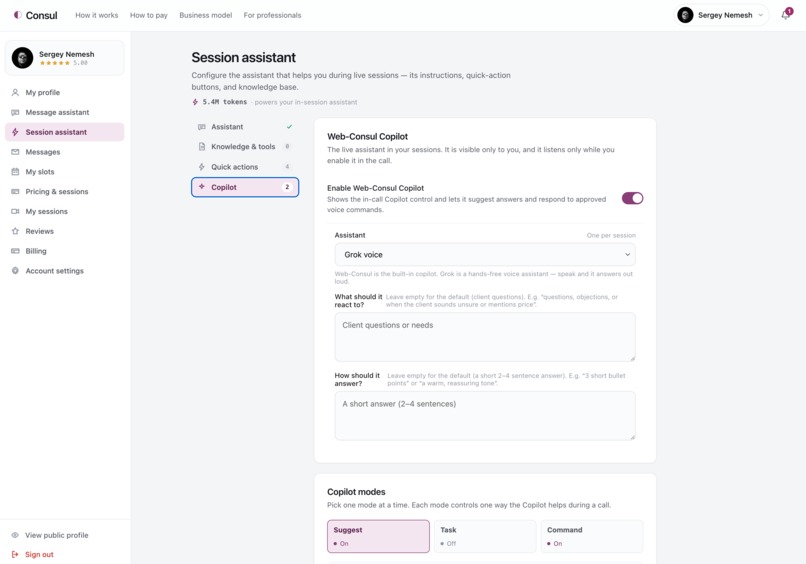 Consul – screenshot 6