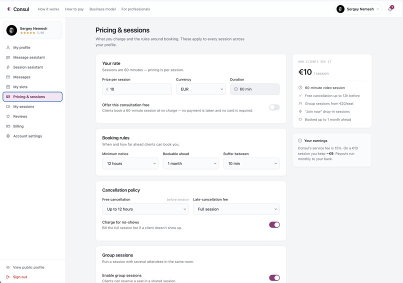 Consul – screenshot 4