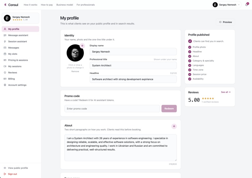 Consul – screenshot 3