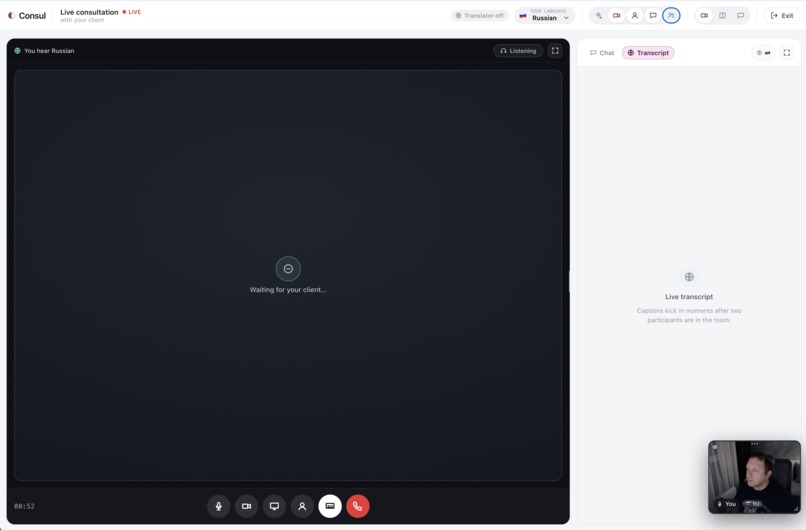 Consul – screenshot 7