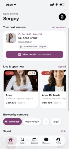 Consul – screenshot 19