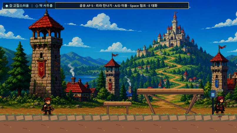 minting hero – screenshot 1