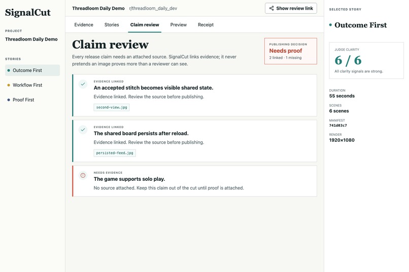 SignalCut – screenshot 1