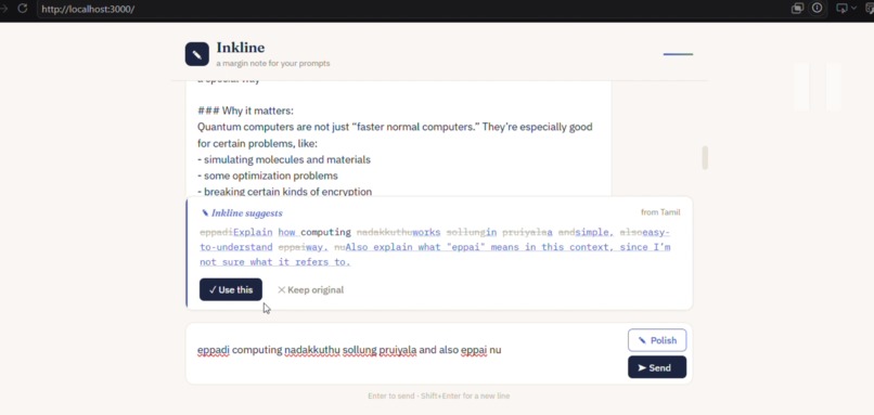 Inkline – screenshot 6