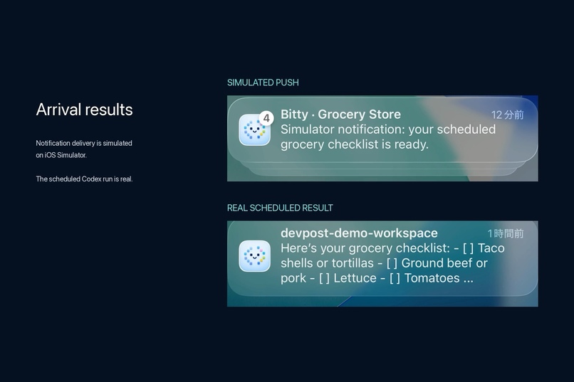 Bitty — Codex That Runs When You Arrive – screenshot 5