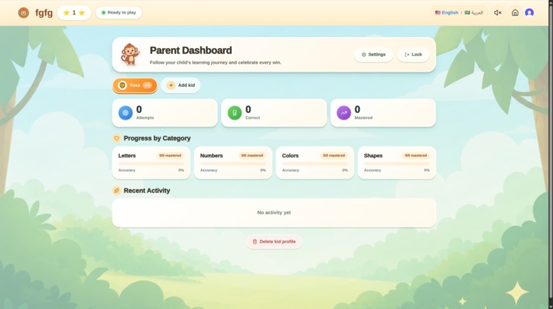 ZuZu — Bilingual Learning App for Kids – screenshot 2