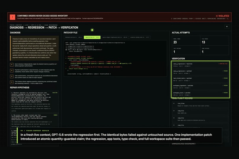 ProofReplay – screenshot 4