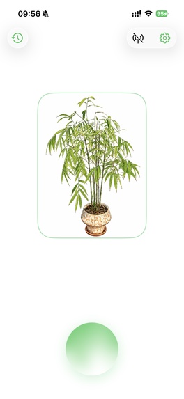 Plant Talk App – screenshot 2