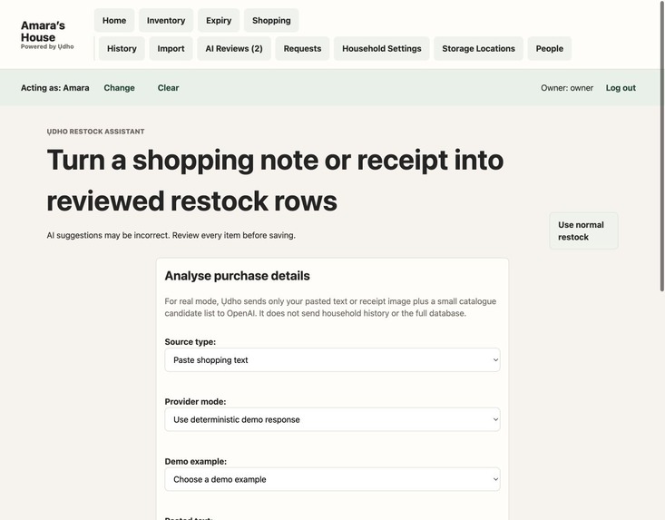 Ụdho – screenshot 3