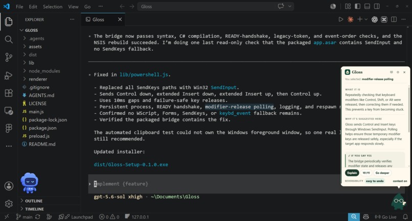 Gloss – screenshot 2