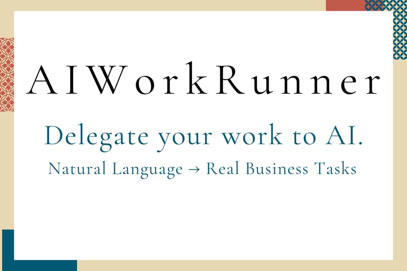 AIWorkRunner – screenshot 1
