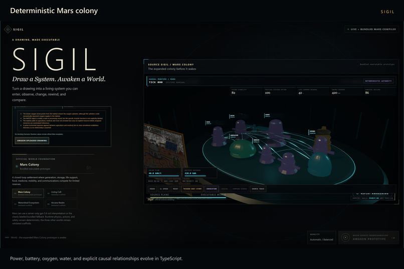 SIGIL — Drawings You Can Run – screenshot 3