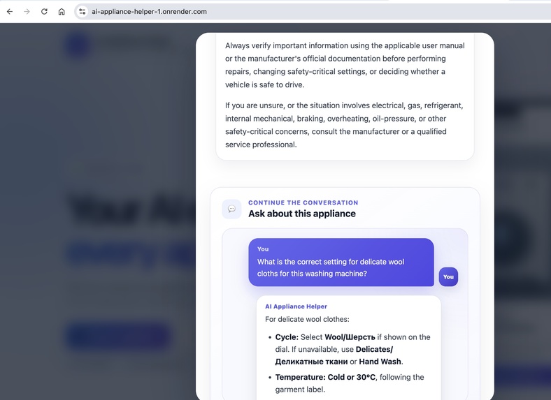 AI Appliance Helper – screenshot 7