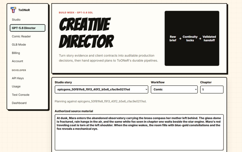 ToONeR – screenshot 2