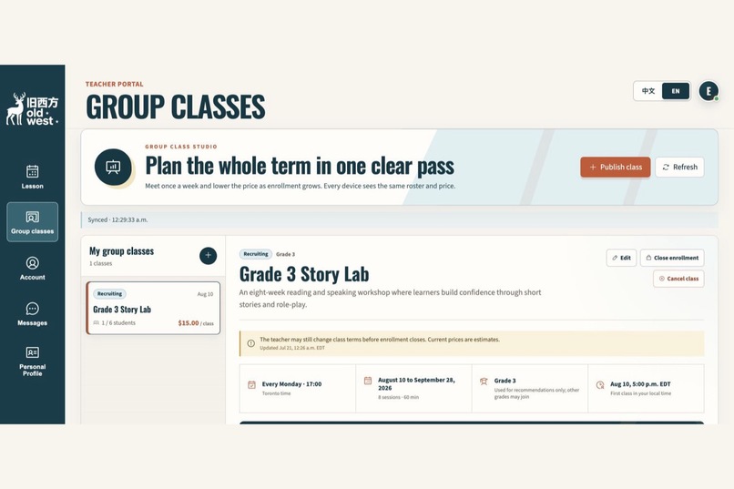 Old West Educational Institution – screenshot 6