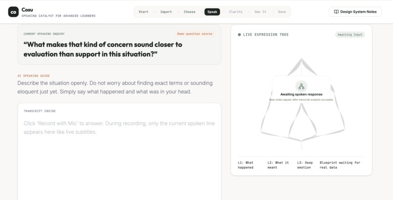 Cosu – screenshot 5
