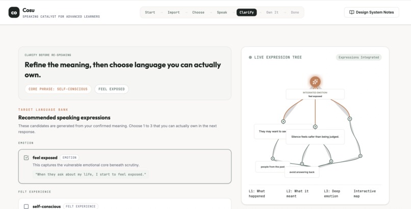 Cosu – screenshot 7