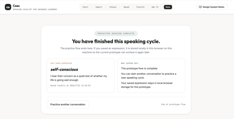 Cosu – screenshot 10