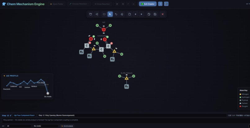 Chem_Mechanism_Engine – screenshot 1