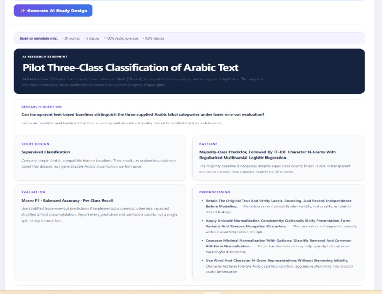 LinguaLab – screenshot 4