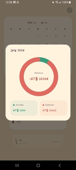 Swipe – screenshot 4