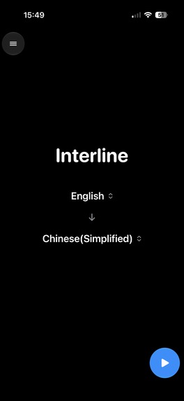 Interline – screenshot 1
