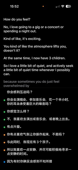Interline – screenshot 2