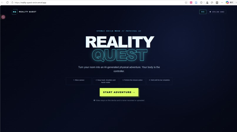 Reality Quest – screenshot 1