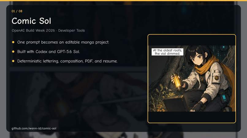Comic Sol – screenshot 1