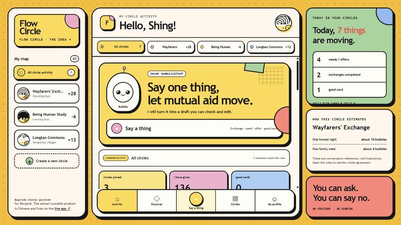 Flow Circle – screenshot 1