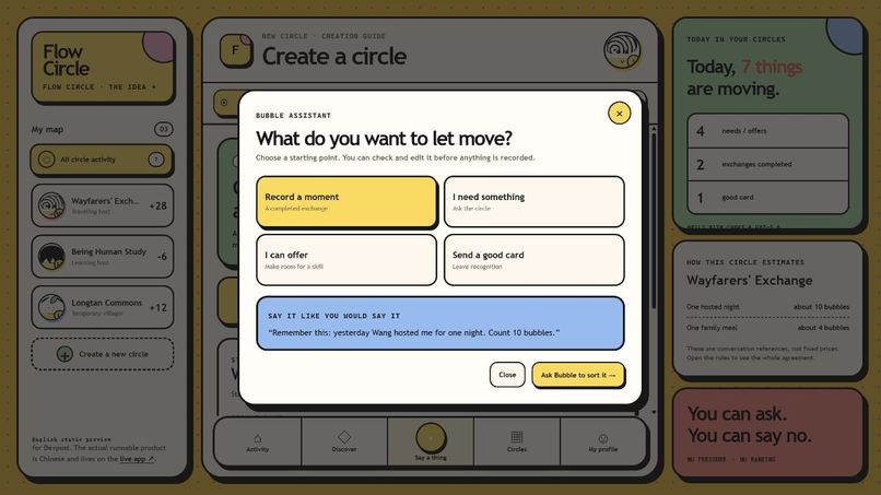 Flow Circle – screenshot 6