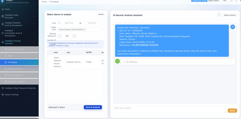 Aegis – screenshot 1