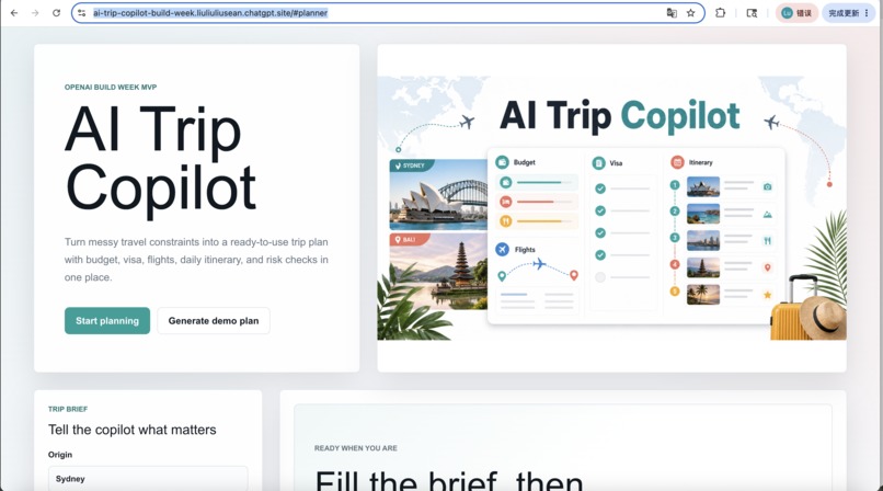 AI Trip Copilot – screenshot 2