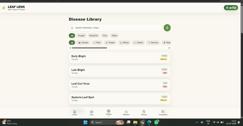 Leaf Lens – screenshot 7