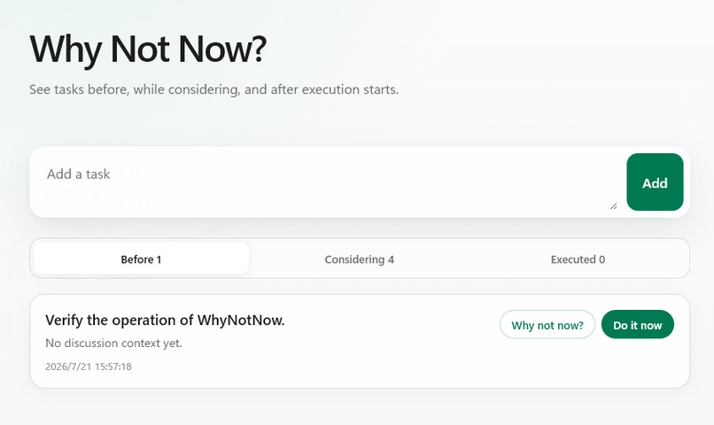 WhyNotNow – screenshot 1